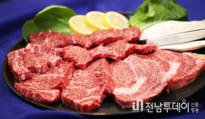 함평천지한우