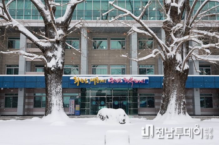 화순군청