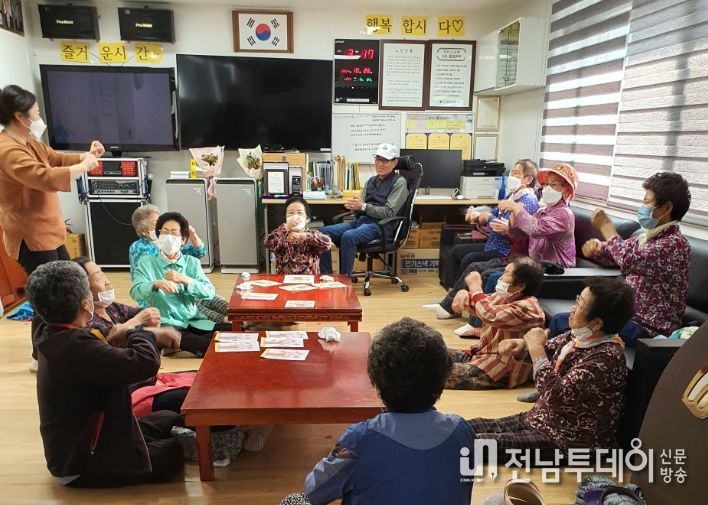 종합사회복지관 건강프로그램