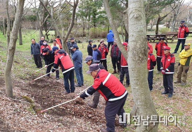 봄철 산불방지대책본부 운영