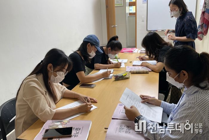 함평군가족센터, 결혼이민자 역량강화지원을 위한 한국어 교육 실시