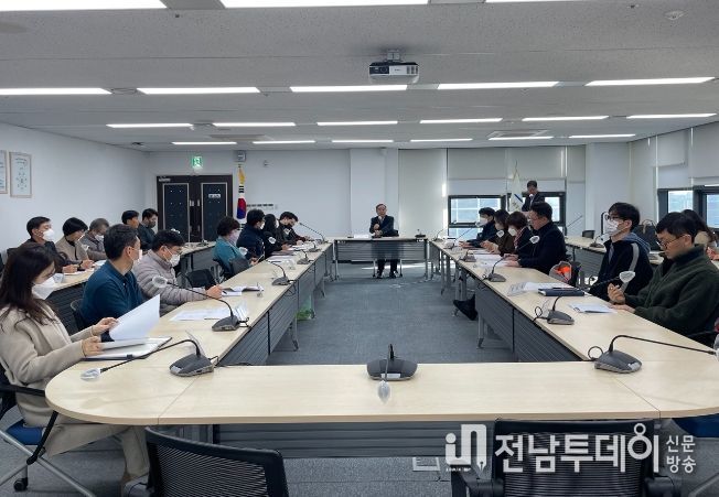 서귀포시 읍면동 생활환경 팀장 업무 공유 회의