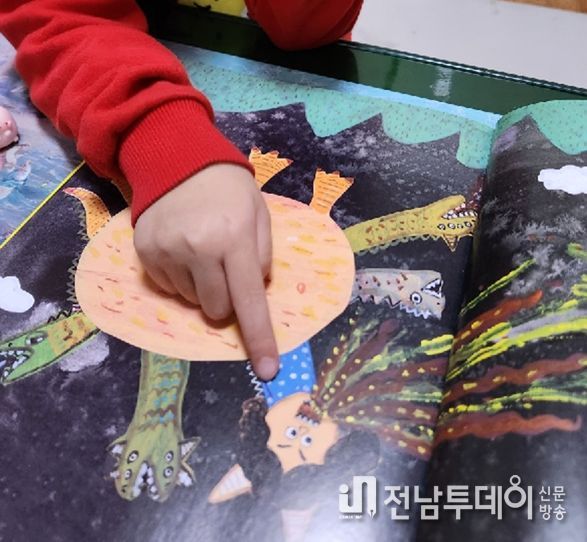 여수시 드림스타트, 맞춤형 서비스 수행 48개 기관과 협약 체결