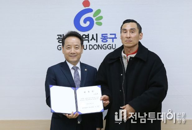 광주 버스킹 월드컵 예술감독 위촉