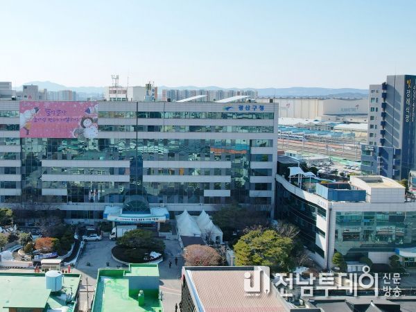 광산구, 농식품부 시설원예 스마트팜 사업 공모 선정