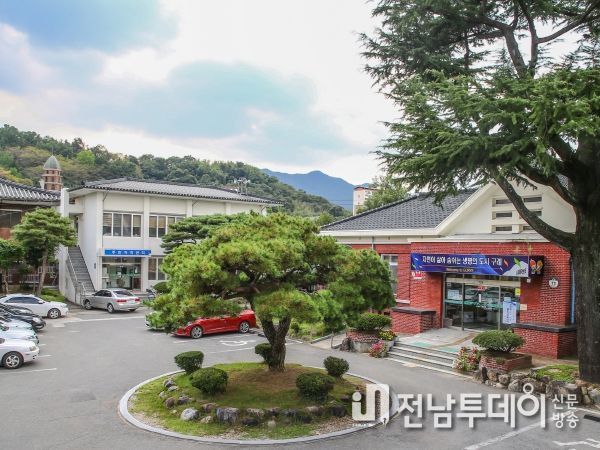 구례읍사무소 청사 부지 군민 품으로