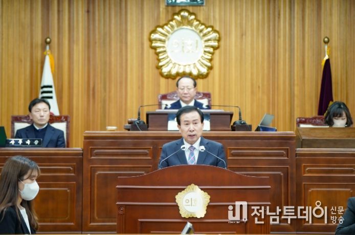 박홍률 목포시장, 2023년 시정 운영방향 시정연설