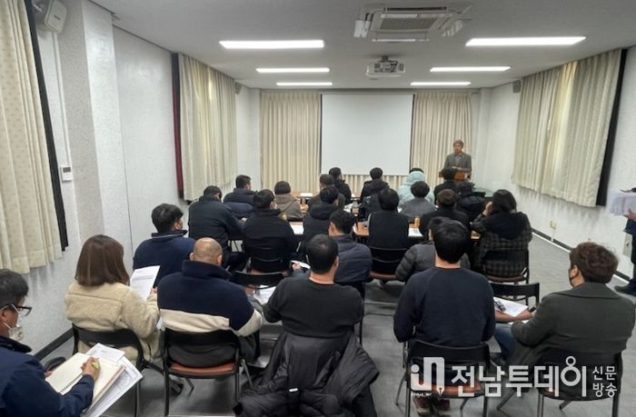 고흥군, 겨울철 상수도 누수량 저감 긴급대책 회의 개최