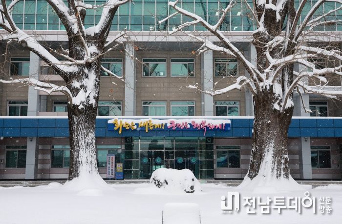 화순군청