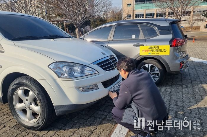 여수시가 자동차세와 과태료 체납액을 최소화하고 상습․고질 체납차량 근절을 위해 6일부터 체납차량에 대한 번호판 영치에 나선다.