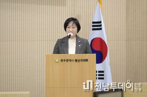 한윤희 광산구의원이 6일 제277회 임시회 제2차 본회의에서 5분 자유발언에 나섰다.