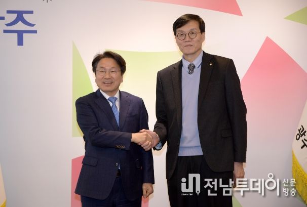 이창용 한국은행 총재 접견