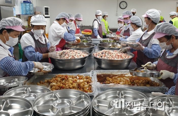 아동급식 지원사업