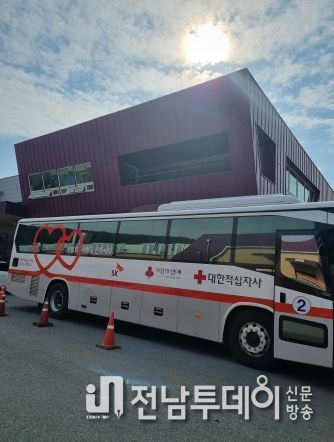 구례군, 동절기 혈액 확보 위해 사랑의 헌혈 실시