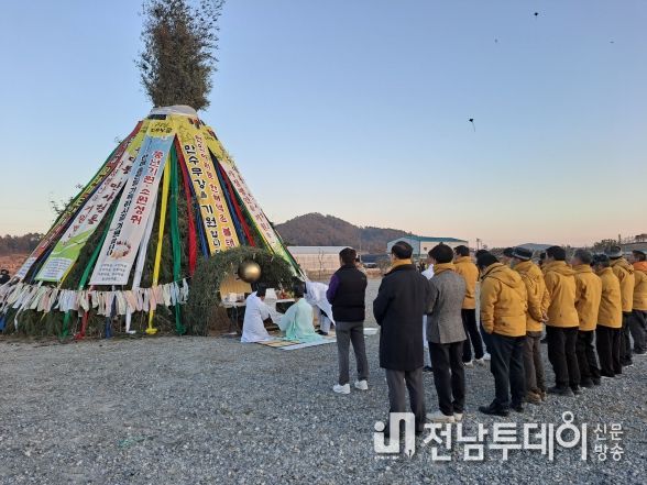 신안군 팔금면‘풍요기원 정월대보름 달집태우기’행사 개최