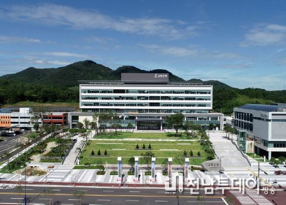 고흥군 SNS기자단, ‘고고톡 서포터즈’모집