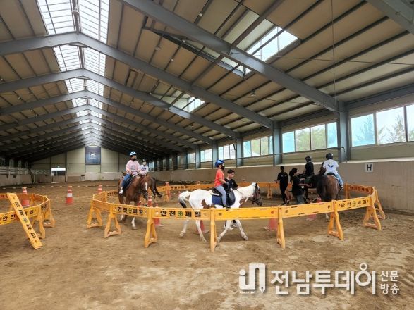 광산구 청소년 학생승마체험 자료