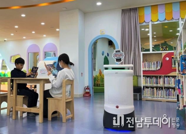 인공지능 방역로봇