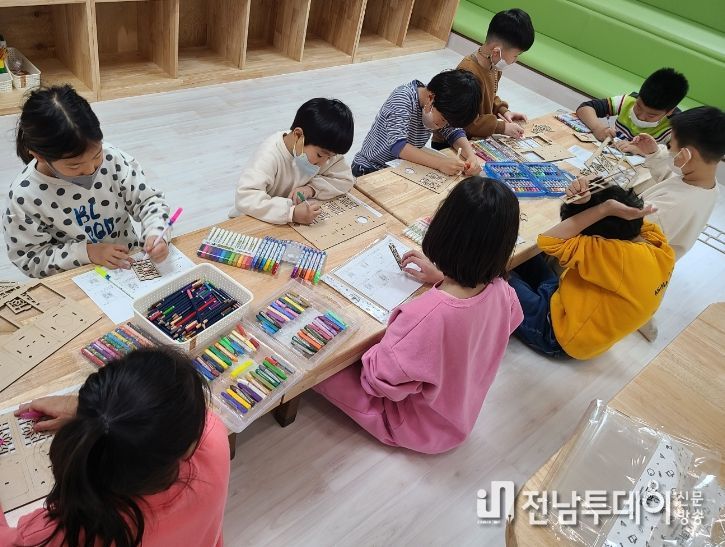 몽생이 다함께돌봄센터