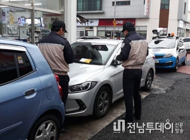 불법 주정차 과태료 고액 체납차량 번호판 영치