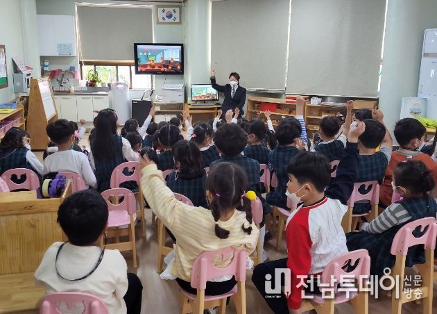찾아가는 시민 안전교육