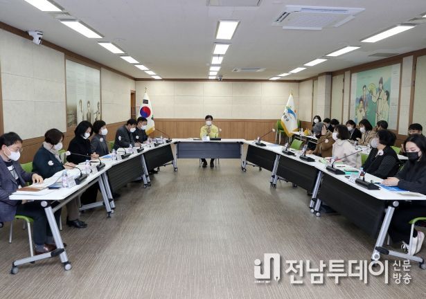 광산구 도시브랜드 이미지 개발 용역 착수 보고회
