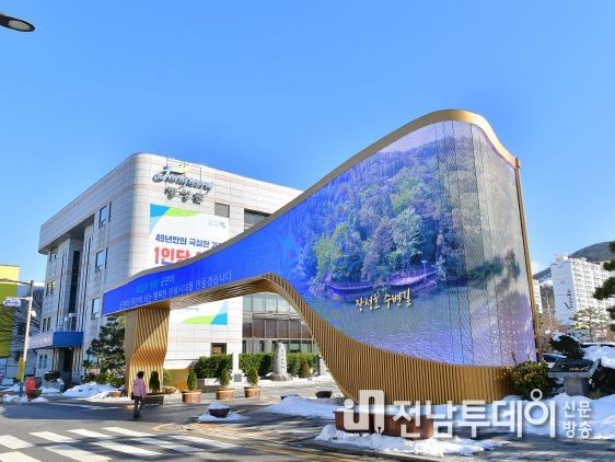장성군, 청년근속장려금 참여기업 모집