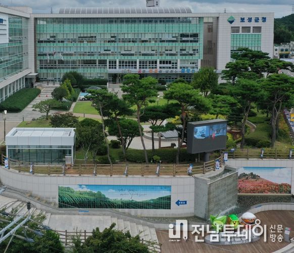 ‘군민과 함께 만드는 보성군’ 주민참여예산 상시 접수