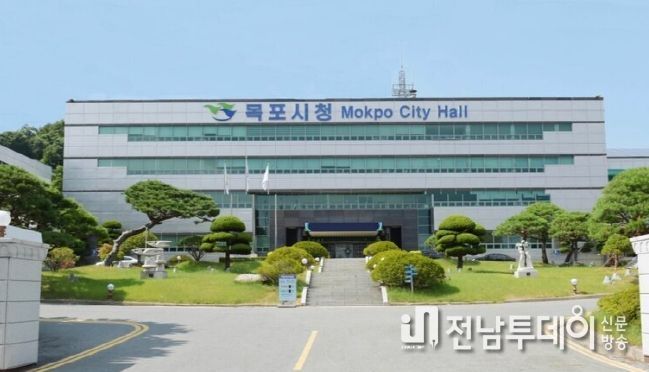 목포시, 저소득층·취약계층 등에 난방비 9억 3천여만원 지원