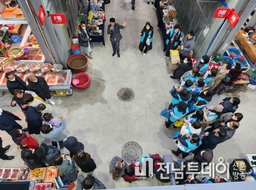 땅끝 해남서도 튀르키예 구호활동 힘 보탭니다