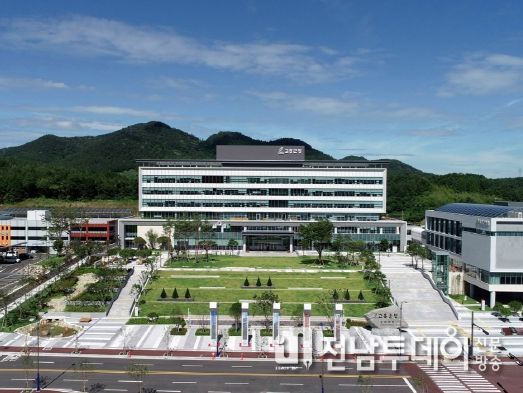 고흥군, ‘전남에서 먼저 살아보기’ 사업에 선정