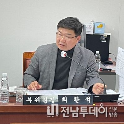 목포시의회 최환석의원