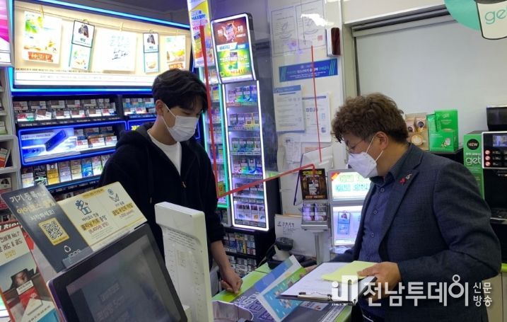 고흥군, 방학중 청소년유해환경 지도 점검 펼쳐