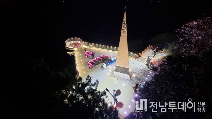 해남군 땅끝마을 맴섬일출“기적같은 희망이 솟아난다”