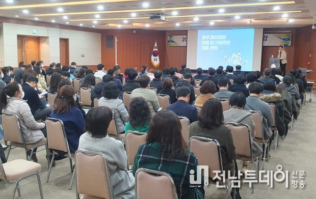 장성군, 2024년도 국비 확보 위해 뛴다