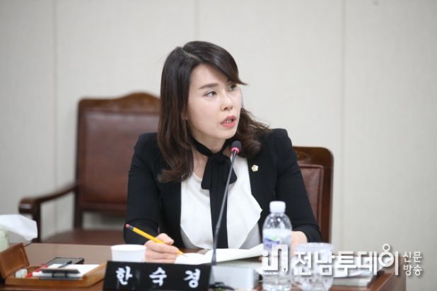 한숙경 도의원(더불어민주당ㆍ순천7)