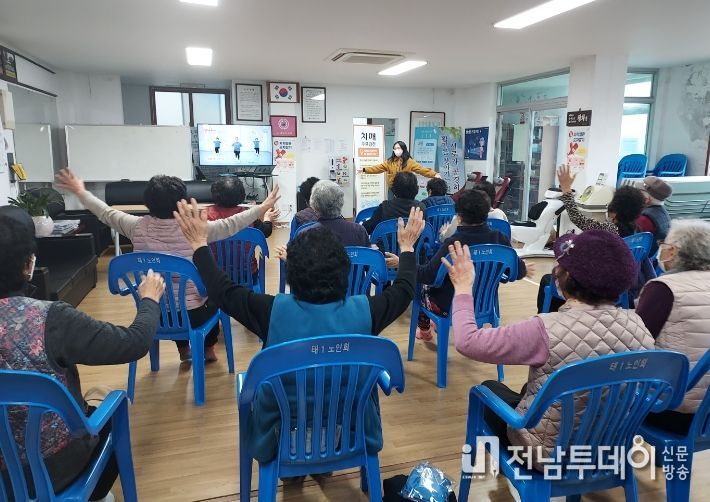 우리동네 건강지기