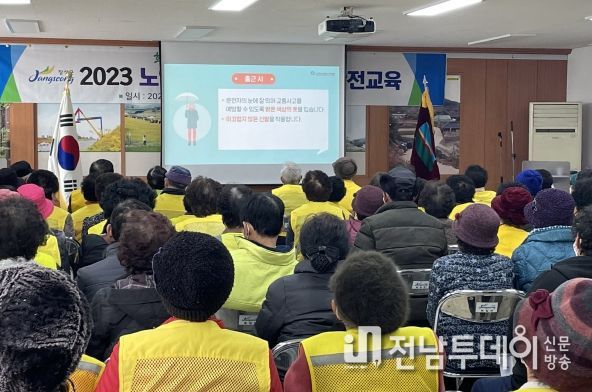 장성군 북일면 “올해 노인일자리사업 시작합니다”