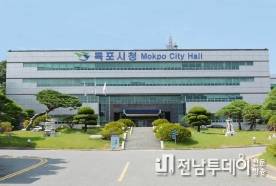 목포시, 사회적 취약계층 등 친환경보일러 보급사업 시행