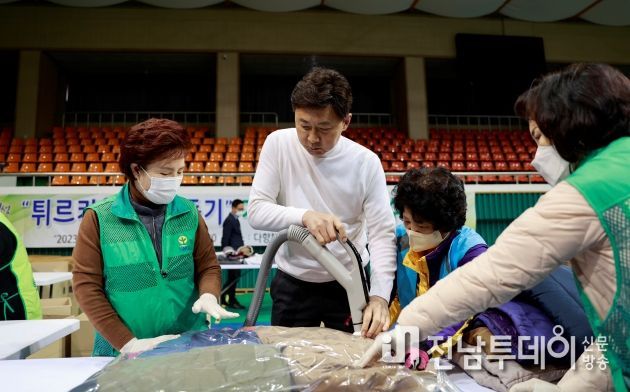 보성군, 튀르키예 국민 돕기 겨울 방한복 접수