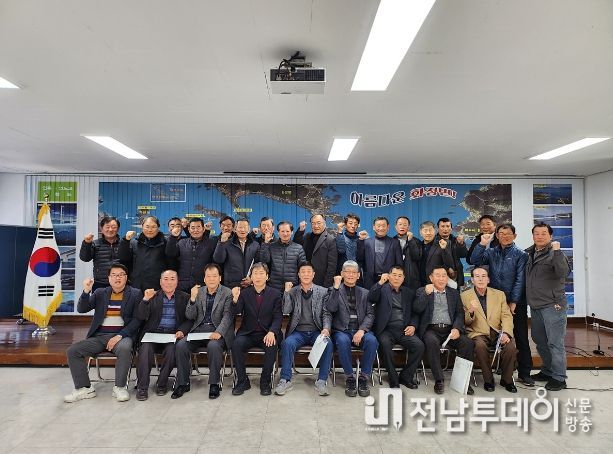 화정면사무소 제7차 신축위원회