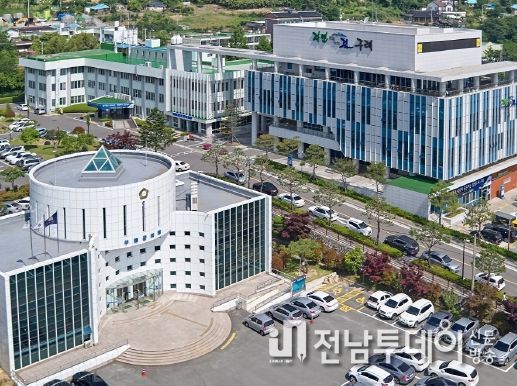 구례군,‘ 군민 안전 보험 ’가입