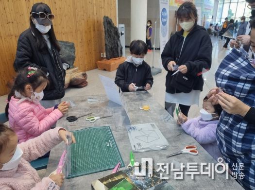 지난해 실시된 ‘문화가 있는 날’ 운영 모습