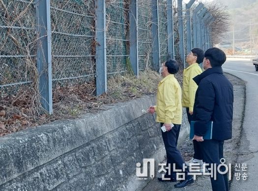 해빙기 재난취약시설 안전점검 실시 모습