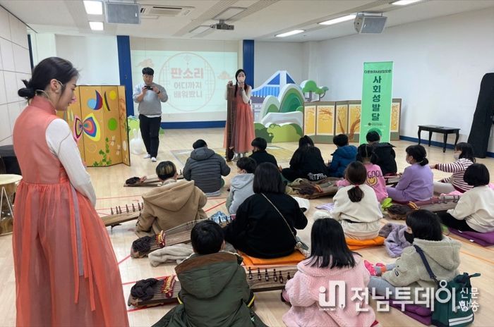 장성군이 ‘2023년 가족 맞춤형 복지사업 운영계획’을 발표했다