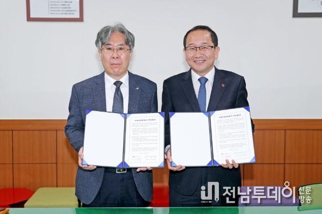 2023년 수선유지급여(집수리) 사업 위수탁 협약 체결