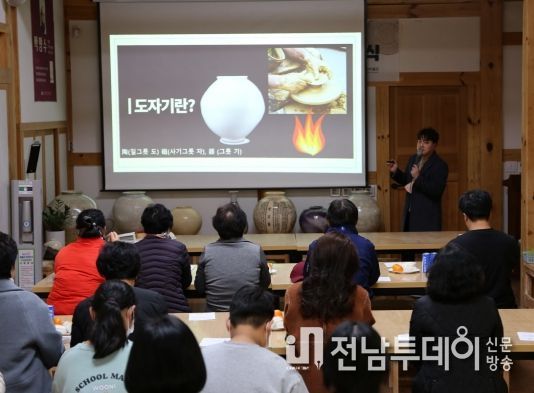 고흥 분청문화 전통을 잇다... 분청사기 도예강좌 개강