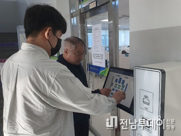 광주광역시 남구, 문화정보도서관 ‘좌석 사유화’ 막는다