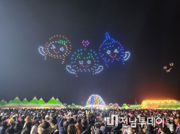 녹동항 야간공연 500대 드론쇼