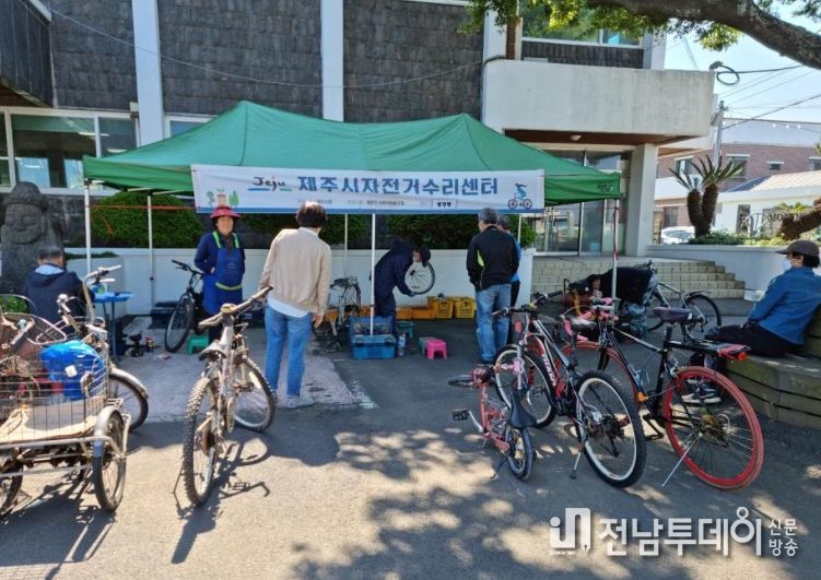 찾아가는 자전거 이동수리센터